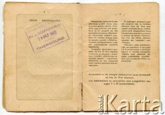 Paszport Juljana Kołodzieja, który w 1929 roku wyemigrował do Argentyny. Strona 4.
Fot. NN, udostępnił Alfredo Kołodziej, reprodukcje cyfrowe w Bibliotece Polskiej im. Ignacego Domeyki w Buenos Aires (Biblioteca Polaca Ignacio Domeyko) i w Ośrodku KARTA w Warszawie.
