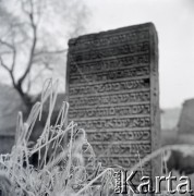 Lata 60., Kraków, Polska.
Remuh - cmentarz żydowski na krakowskim Kazimierzu.
Fot. Marek Zürn, zbiory Fundacji Ośrodka KARTA