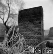 Lata 60., Kraków, Polska.
Remuh - cmentarz żydowski na krakowskim Kazimierzu.
Fot. Marek Zürn, zbiory Fundacji Ośrodka KARTA