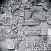 Lata 60., Kraków, Polska.
Remuh - cmentarz żydowski na krakowskim Kazimierzu.
Fot. Marek Zürn, zbiory Fundacji Ośrodka KARTA