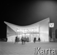 1964, Warszawa, Polska.
Dworzec PKP Powiśle.
Fot. Marek Zürn, zbiory Fundacji Ośrodka KARTA