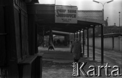 Lata 60., Warszawa, Polska.
Bazar Różyckiego.
Fot. Marek Zürn, zbiory Fundacji Ośrodka KARTA