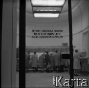 Lata 60., Warszawa, Polska.
Cukiernia w Hotelu Bristol.
Fot. Marek Zürn, zbiory Fundacji Ośrodka KARTA
