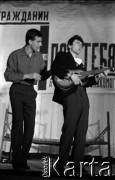 Lata 60., Warszawa, Polska.
Przedstawienie teatru studenckiego.
Fot. Marek Zürn, zbiory Fundacji Ośrodka KARTA