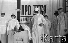Lata 60., Warszawa, Polska.
Przedstawienie teatru studenckiego.
Fot. Marek Zürn, zbiory Fundacji Ośrodka KARTA