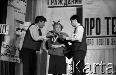 Lata 60., Warszawa, Polska.
Przedstawienie teatru studenckiego.
Fot. Marek Zürn, zbiory Fundacji Ośrodka KARTA