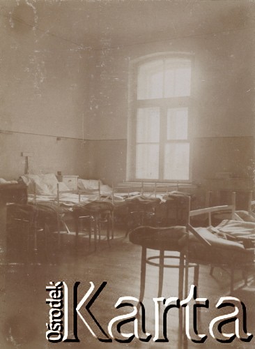 1900-1920, miejsce nieznane, Polska.
Sala w szpitalu.
Fot. NN, kolekcja rodziny Walińskich, zbiory Fundacji Ośrodka KARTA