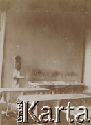 1900-1920, miejsce nieznane, Polska.
Sala w szpitalu.
Fot. NN, kolekcja rodziny Walińskich, zbiory Fundacji Ośrodka KARTA