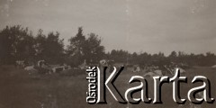 1930-1940, Jarantów, Polska.
Krowy na pastwisku.
Fot. NN, kolekcja rodziny Walińskich, zbiory Fundacji Ośrodka KARTA