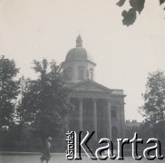 1930-1940, Radom, Polska.
Kościół garnizonowy św. Stanisława Biskupa.
Fot. NN, kolekcja rodziny Walińskich, zbiory Fundacji Ośrodka KARTA