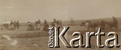 1910-1920, miejsce nieznane, Polska.
Sadzenie ziemniaków.
Fot. NN, kolekcja rodziny Walińskich, zbiory Fundacji Ośrodka KARTA