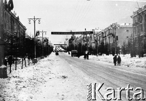 1955, Chabarowsk (?), Kołyma, Chabarowski Kraj, ZSRR.
Ulica miasta, zdjęcie wykonano prawdopodobnie w Chabarowsku.
Fot. NN, zbiory Ośrodka KARTA, udostępniła Janina Durlik