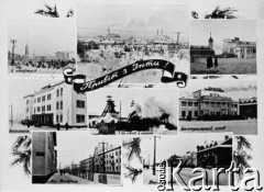 Brak daty, Inta, Komi ASRR, ZSRR.
Fotografie miasta, w środku napis: 