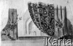 1944, Uzbecka SRR, ZSRR.
Wnętrze pałacu urządzonego w stylu orientalnym - obrazek namalowany farbami przez Anielę lub Zygmunta Wzorków.
Fot. NN, zbiory Ośrodka KARTA, udostępniła Aniela Wzorek