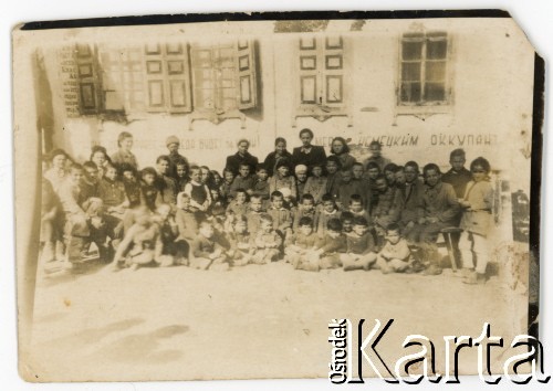 1943-1945, Ili, ałmacka obłast, Kazachstan, ZSRR.
Polskie dzieci i personel Domu Dziecka.
Fot. autor nieznany, kolekcja Anny Korinth, zbiory Fundacji Ośrodka KARTA