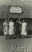 1944, Koja, Uganda.
Pracownicy Spółdzielni Spożywczo-Wytwórczej 