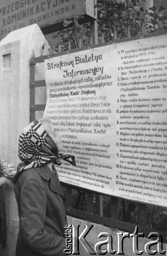 31.08.1980, Wrocław, Polska.
Strajk pracowników zajezdni tramwajowej nr 2 przy ul. Słowiańskiej, Strajkowy Biuletyn Informacyjny.
Fot. NN, zbiory Ośrodka KARTA, udostępnił Zygmunt Pogroszowski.

