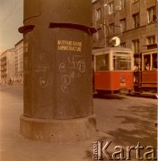 Lata 50.-60., Warszawa, Polska.
Ruch uliczny.
Fot. Irena Jarosińska, zbiory Ośrodka KARTA