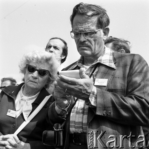 1974, Skierniewice, Polska.
Międzynarodowy Zjazd Sadowników w Instytucie Sadownictwa.
Fot. Irena Jarosińska, zbiory Ośrodka KARTA