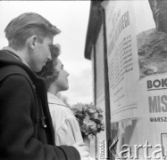 1960, Warszawa, Polska.
Para.
Fot. Irena Jarosińska, zbiory Ośrodka KARTA