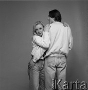 Lata 70., Polska.
Młodzież.
Fot. Irena Jarosińska, zbiory Ośrodka KARTA