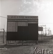 lata 50-te, Jaworzno, Polska
Elektrownia Jaworzno II - tablica z wynikami pracy (