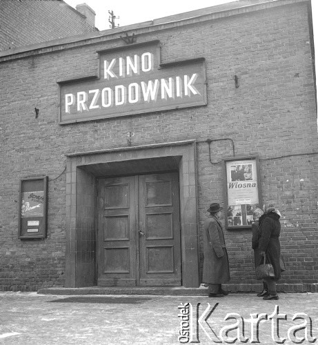 1954, Starograd Gdański, Polska
Rodzina Osnowskich z Rolniczego Zespołu Spółdzielni 