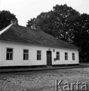 lata 50-te, Krościenko, Polska
Kino.
Fot. Irena Jarosińska, zbiory Ośrodka KARTA