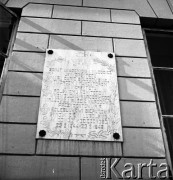 30.06.1954, Lublin, Polska
Uniwersytet Marii Curie-Skłodowskiej - tablica dla ufundowana w 1948 roku przez Senat Akademicki Uniwersytetu 