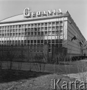 1974, Gdańsk, Polska.
Spółdzielnia Pracy 