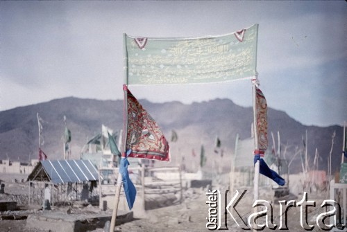 1992, Kabul, prowincja Kabul, Afganistan.
Muzułmański cmentarz na przedmieściach Kabulu.
Fot. Irena Jarosińska, zbiory Ośrodka KARTA