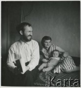Brak daty, Polska.
Rodzina.
Fot. Irena Jarosińska, zbiory Ośrodka KARTA