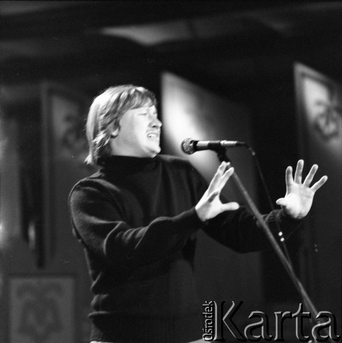 Czerwiec 1982, Zielona Góra, Polska.
Waldemar Samordak - jeden z uczestników XVIII Festiwalu Piosenki Radzieckiej.
Fot. Romuald Broniarek, zbiory Ośrodka KARTA