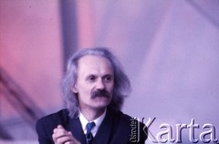 1989, Zielona Góra, Polska.
XXV Festiwal Piosenki Radzieckiej. 
Fot. Romuald Broniarek, zbiory Ośrodka KARTA