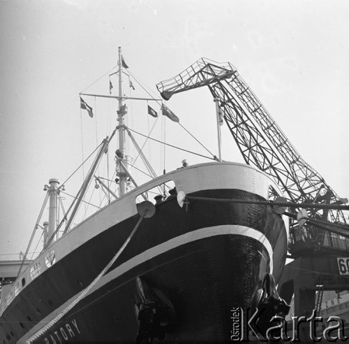 Październik 1958, Gdynia, Polska.
MS 