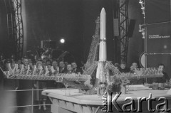 Marzec 1977, Warszawa, Polska.
Wystawa Osiagnięć Radzieckiej Nauki i Techniki.
Fot. Romuald Broniarek/KARTA