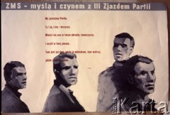 1964, Warszawa, Polska.
Waldemar Świerzy - plakat Związku Młodzieży Socjalistycznej na III Zjazd PZPR, marzec 1959.
Repro. Romuald Broniarek/KARTA