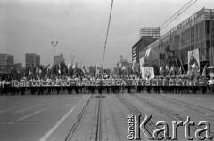 1.05.1968, Warszawa
Czoło pochodu pierwszomajowego z hasłem: 