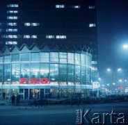 1971, Warszawa, Polska.
Rotunda PKO na ulicy Marszałkowskiej.
Fot. Romuald Broniarek, zbiory Ośrodka KARTA
