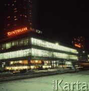 1971, Warszawa, Polska.
Centrum Junior na ulicy Marszałkowskiej.
Fot. Romuald Broniarek, zbiory Ośrodka KARTA