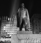 17.04.1973, Kraków, Nowa Huta, Polska.
Uroczyste odsłonięcie pomnika Włodzimierza Lenina w alei Róż.
Fot. Romuald Broniarek, zbiory Ośrodka KARTA