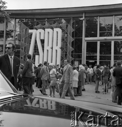 1973, Poznań, Polska.
Międzynarodowe Targi Poznańskie.
Fot. Romuald Broniarek, zbiory Ośrodka KARTA