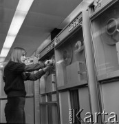 1974, Wrocław, Polska.
Zakład Elektronicznej Techniki Obliczeniowej ZETO.
Fot. Romuald Broniarek, zbiory Ośrodka KARTA