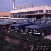 1974, Warszawa, Polska.
Auto-Service - Polski Fiat 125, 126, 127.
Fot. Romuald Broniarek, zbiory Ośrodka KARTA
