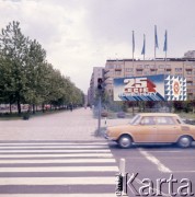 1974, Kraków, Nowa Huta, Polska.
Ulica.
Fot. Romuald Broniarek, zbiory Ośrodka KARTA