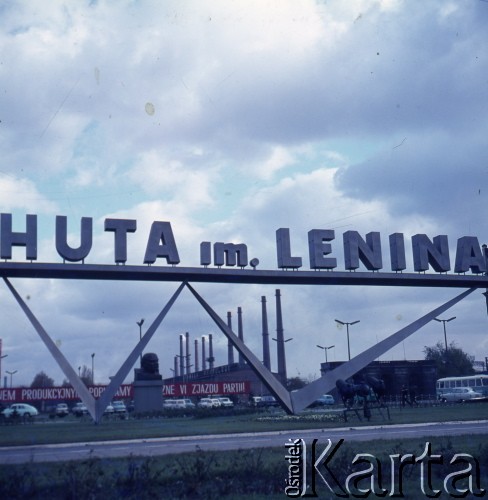 1974, Kraków, Nowa Huta, Polska.
Huta im. Lenina. 
Fot. Romuald Broniarek, zbiory Ośrodka KARTA