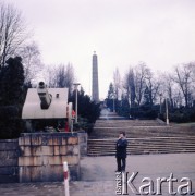 1975, Poznań, Polska.
Fort Winiary.
Fot. Romuald Broniarek, zbiory Ośrodka KARTA