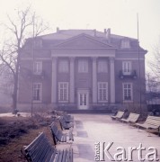 1975, Kraków, Polska.
Muzeum Lenina mieszczące się w Pałacu Mańkowskich.
Fot. Romuald Broniarek, zbiory Ośrodka KARTA