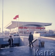 1975, Warszawa, Polska.
Dworzec Centralny.
Fot. Romuald Broniarek, zbiory Ośrodka KARTA