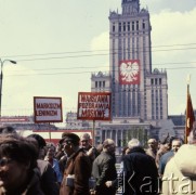 1975, Warszawa, Polska.
Pałac Kultury i Nauki. Transparenty 